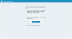 Desktop Screenshot of khanzina.com